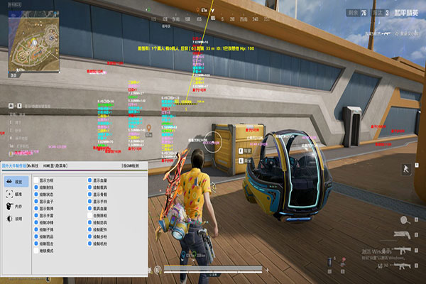 零号模拟器4.9.7